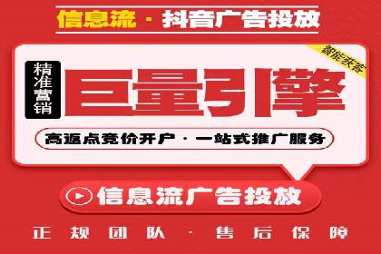 SEM竞价代运营公司经典案例解析